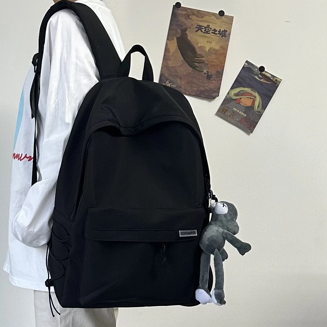 书包男初中高中生大学生女双肩包中学生简约大容量百搭青少年背包