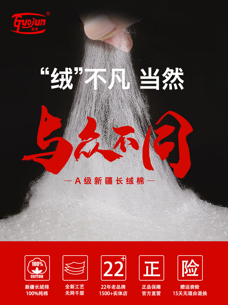 新疆棉花垫被!棉絮褥子床垫学生被褥单人宿舍被子精品棉花被双i.
