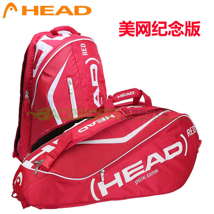 Sac de tennis - Ref 26123 Image 1