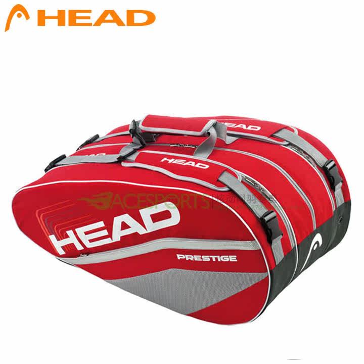 Sac de tennis - Ref 27767 Image 1