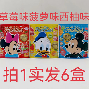 亚吉藤家益生元脆皮甜心65g发6盒包邮草莓味西柚味菠萝味送礼品泰