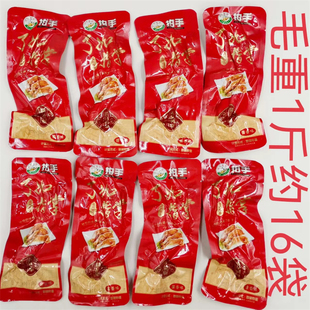 拍手精品鸭掌500g约发16袋包邮酱香味温州特色了如指掌下酒食品温