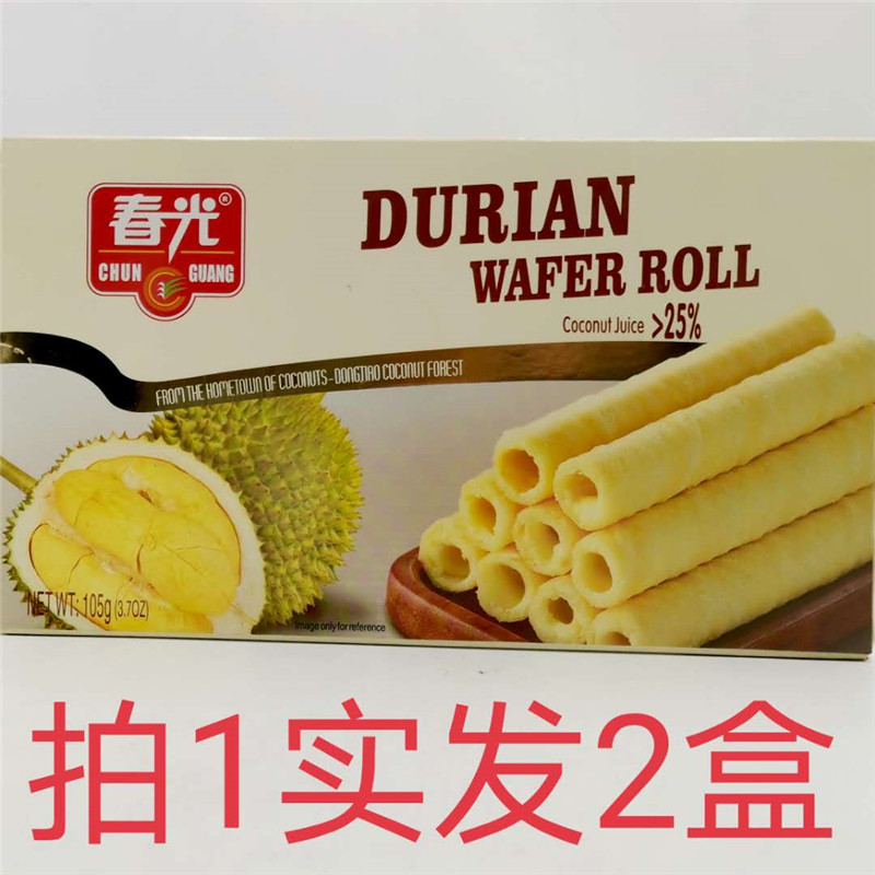 春光榴莲酥卷 海南特产来自椰子故乡东郊椰林105g发2盒包邮送礼品