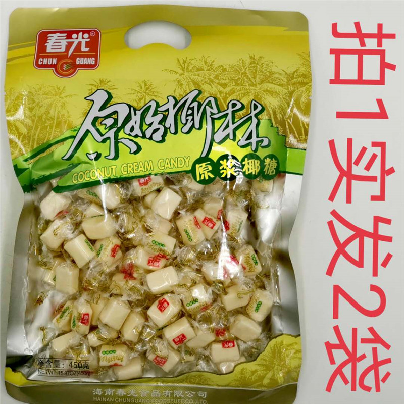 春光原浆椰糖 海南特产 来自椰子故乡 东郊椰林 450g发2袋包邮