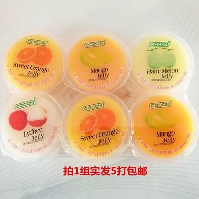 可康牌多口味果冻 80g*6杯发5组包邮含椰纤果 马来西亚进口480g铭