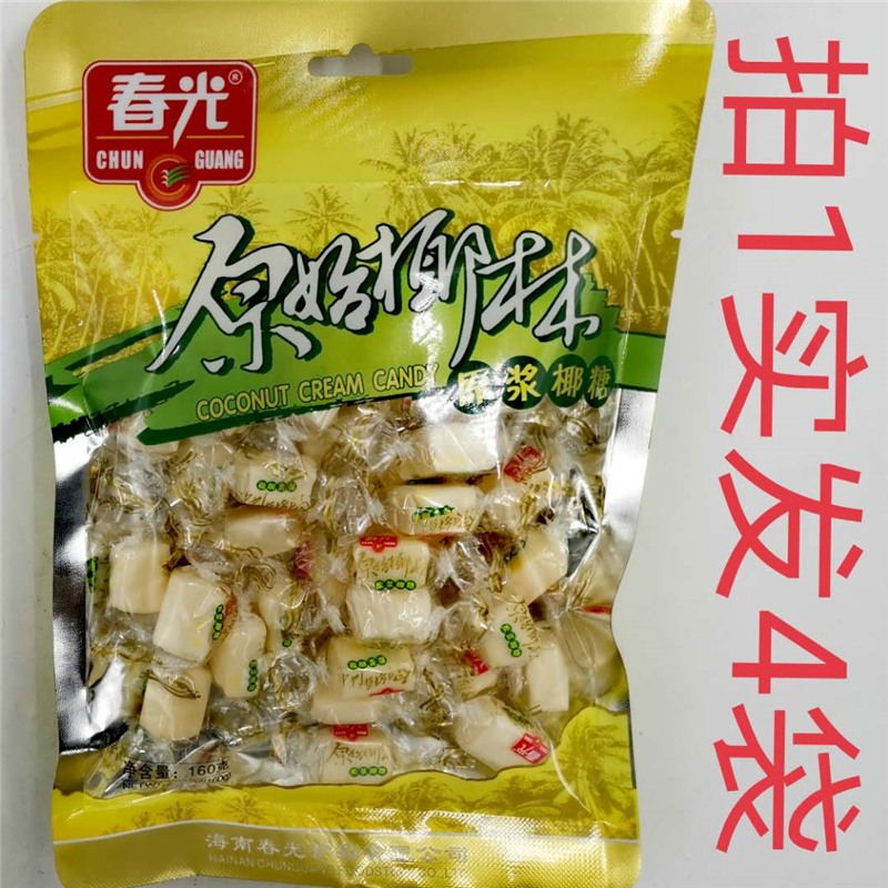 春光海南特产椰糖4袋包邮
