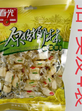春光海南特产椰糖4袋包邮