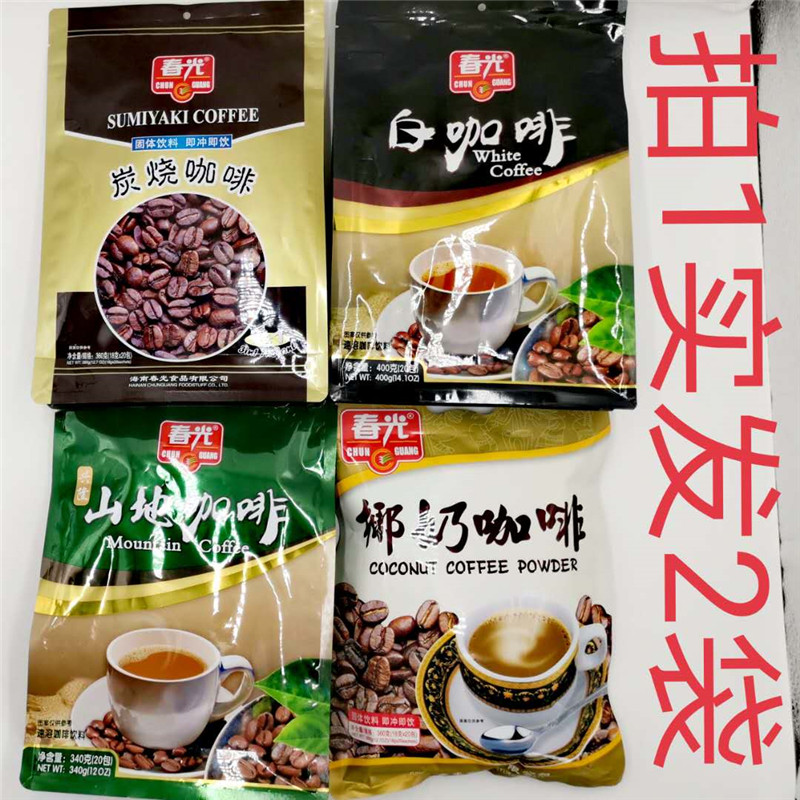 春光兴隆山地白咖啡炭烧椰奶咖啡