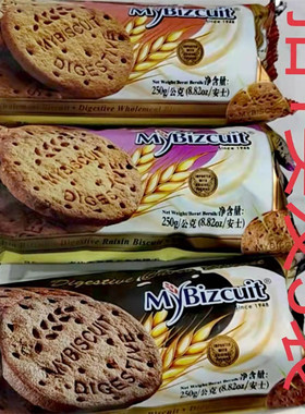 麦比客全麦饼干250g葡萄干可可味