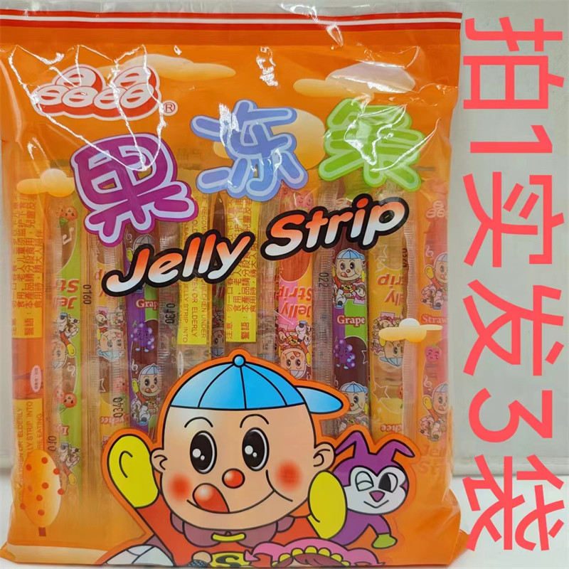 晶晶果冻条台湾综合口味3袋包邮