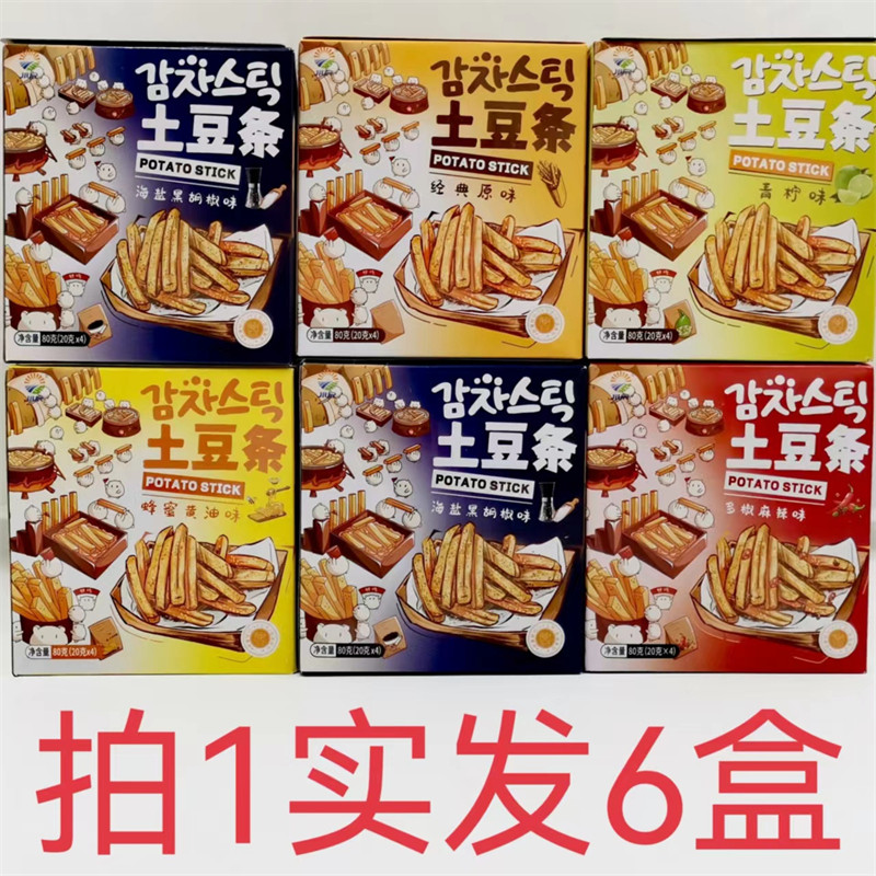 食客村九日牌土豆条JIUR