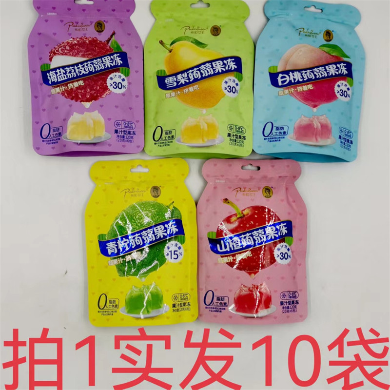 布町女王白桃山楂雪梨蒟蒻果冻