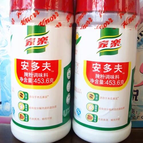 腌粉家乐家乐安多夫腌粉调味粉