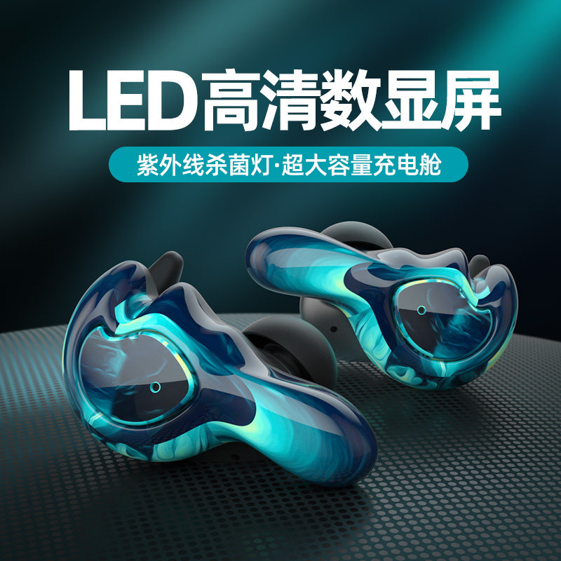 华为Mate30蓝牙耳机x27荣耀无线iqoo入耳x23运动z5跑步nex耳塞p30