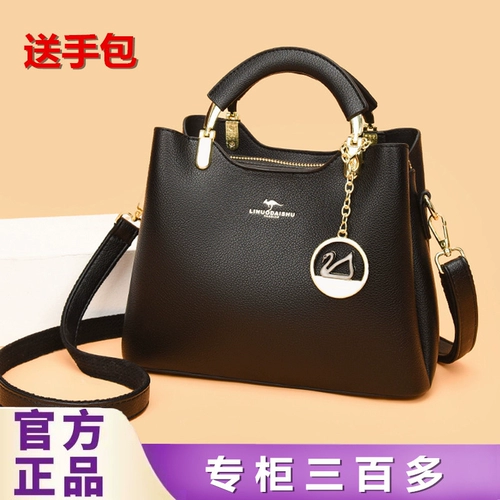 Модная кожаная сумка через плечо, сумка на одно плечо, из натуральной кожи, коллекция 2023