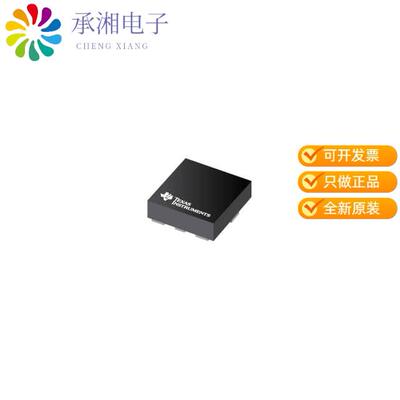 全新ADS7042IRUGR正品IC ADC 12BIT SAR 8X2QFN