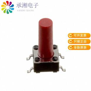 SPST 正品 TACTILE SWITCH PTS645SK13SMTR92LFS原装