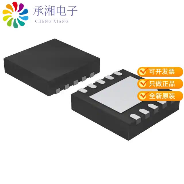 正品NCP1532MUAATXG原装IC REG BUCK ADJ 1.6A DL 10UDFN