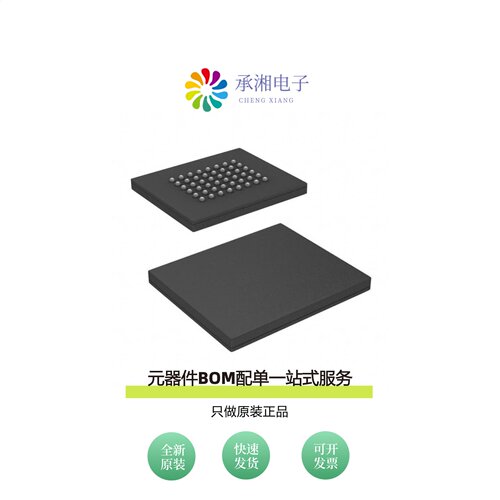 原装S29AL008J55BFIR23|S29AL008J55TFIR10