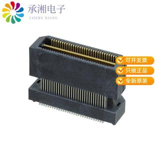 CONN QTH 正品 DIFF 60P PLG 030 ARRAY A原装