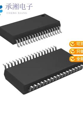 正品UCC5870QDWJRQ1原装AUTOMOTIVE, FUNCTIONAL SAFET