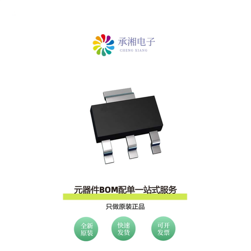 原装AP7365-18EG-13|AP7365-18ERG-13|AP7365-15YRG-13