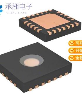 正品SI7005-B-FM1原装SENS HUMI/TEMP 3.3V I2C 3% 24QFN