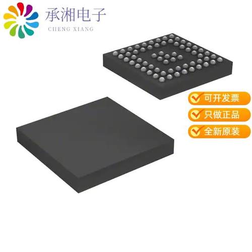 正品SN65DSI86ZXHR原装DUAL-CHANNEL MIPI DSI TO EMBE