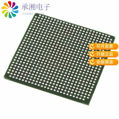 全新LFE2-20SE-5FN672C正品IC FPGA 402 I/O 672FPBGA