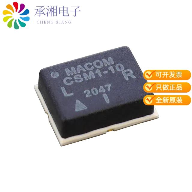正品CSM1-10原装MIXER.LOW COST