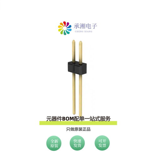 原装929647-04-02-I|929647-03-36-EU|929647-03-36-I