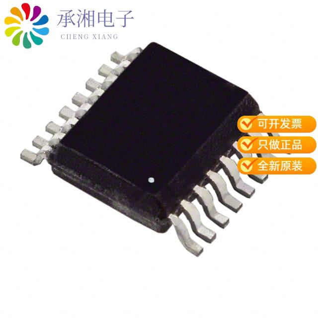 正品HMC245AQS16ETR原装IC RF SWITCH SP3T 3.5GHZ 16Q