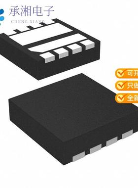 正品DMT3009LDT-7原装MOSFET 2N-CH 30V 30A V-DFN3030-8