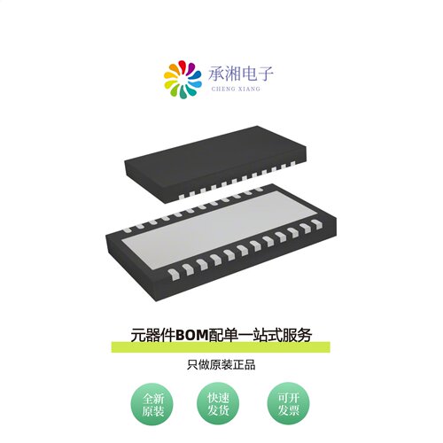原装LT8582EDKD#PBF|LT8582EDKD#TRPBF|LT8582IDKD#PBF