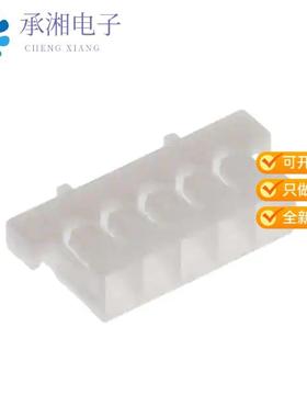 正品ADHR-05V-S(HF)原装CONN RCPT HSG 5POS 1.30MM