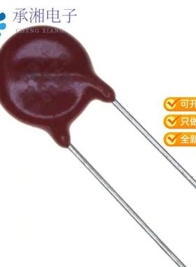 正品V47ZA3P原装VARISTOR 47V 500A DISC 10MM