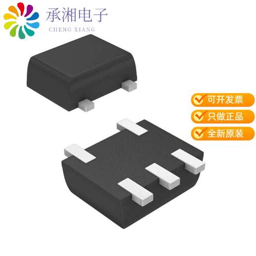 全新AH1807-Z-7正品MAGNETIC SWITCH OMNIPOLAR SOT553
