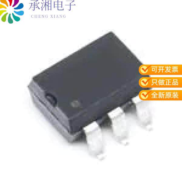 正品SFH608-4X007原装OPTOISO 5.3KV TRANS W/BASE 6SMD