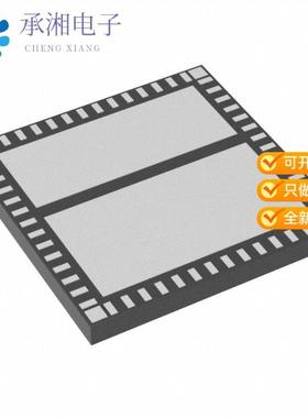 正品SI32261-C-FM2原装IC TELECOM INTERFACE 60QFN