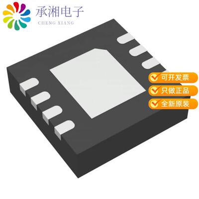 正品ADP3120AJCPZ-RL原装IC GATE DRVR HALF-BRIDGE 8DFN