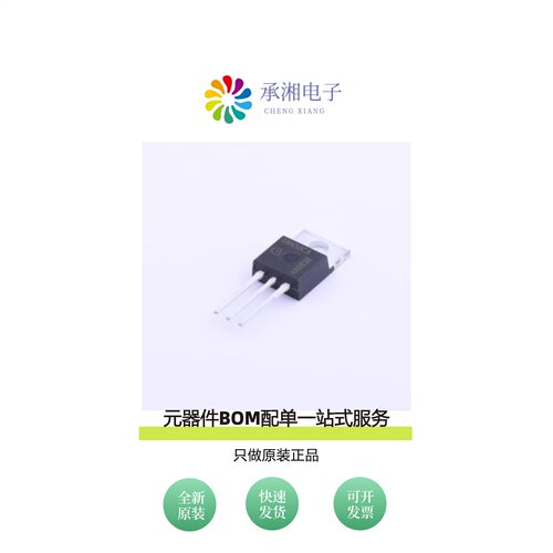 原装SPP08N50C3|SPP06N80C3XKSA1|SPP07N60C3XKSA1