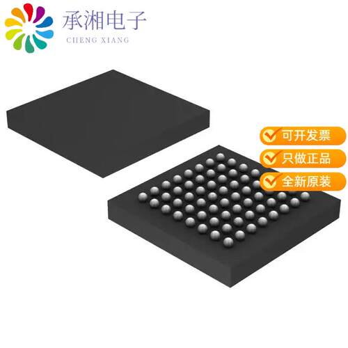全新ADS1296RIZXGT正品IC AFE 6 CHAN 24BIT 64NFBGA