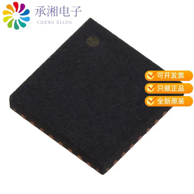 正品C8051F920-G-GM原装IC MCU 8BIT 32KB FLASH 32VFQFN