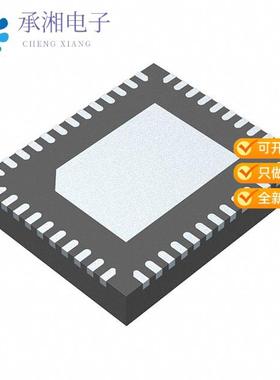 正品LP5030RJVR原装IC LED DRIVER