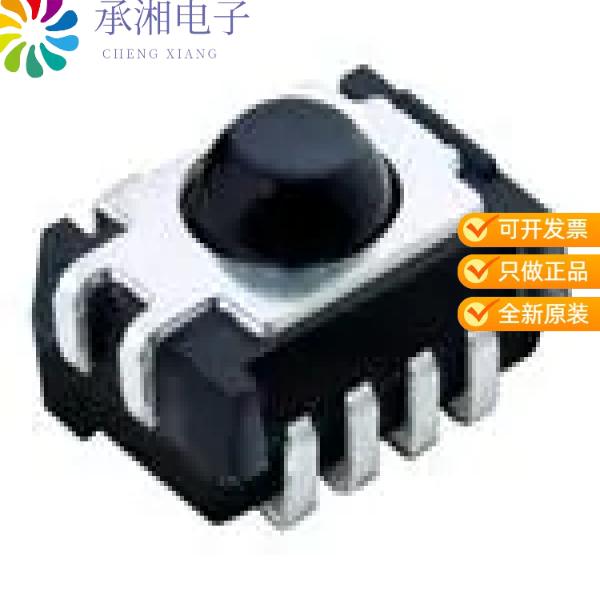 正品TSOP6438TT原装SENSOR REMOTE REC 38.0KHZ 40M