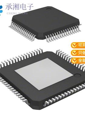 正品ADV7611BSWZ-P-RL原装IC RCVR HDMI 165MHZ LP 64L