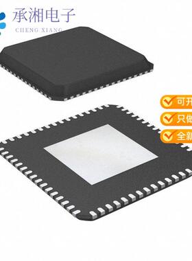 正品KSZ9031MNXCA-TR原装IC TRANSCEIVER FULL 4/4 64QFN