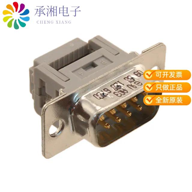 正品09661286700原装CONN D-SUB PLUG 9POS PNL MNT IDC