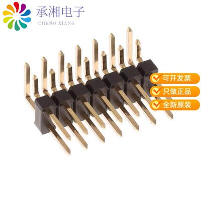 全新10129382-914002BLF正品CONN HEADER R/A 14POS 2.