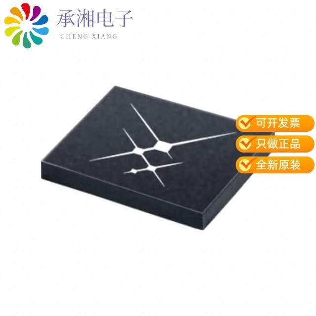 正品SKY68020-11原装LTE CAT-M1/NB-1 FEM FOR IOT